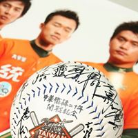 Hsin Chen Photo 36 Hsin Chen Photo 36