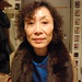Christine Click Photo 17