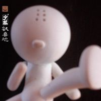 Hang Li Photo 29