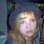 Cheryl Greene Photo 23