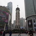 Jie Fang Photo 13