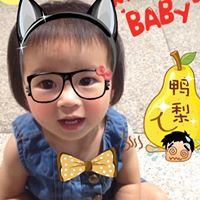 Chi Lu Photo 9