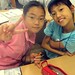 Soo Yu Photo 19