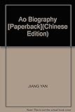 Ao Biography [Paperback]