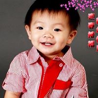 Qing Wu Photo 24