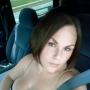 Kristina Prince Photo 24