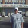 Brian Barney Photo 11