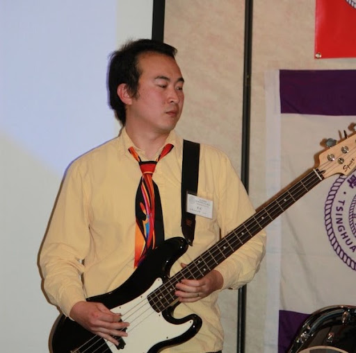 Rui Li Photo 5