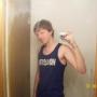 Jason Trout Photo 11