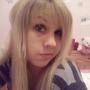Rebecca Higgs Photo 17