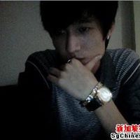 Jie Yu Photo 20