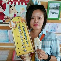 Chiung Wang Photo 2