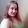 Christina Jaynes Photo 8