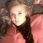 Christine Watkins Photo 21