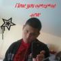 Jesus Quispe Photo 23