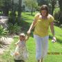 Amy Bruno Photo 23