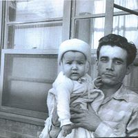 Carolyn Lange Photo 6