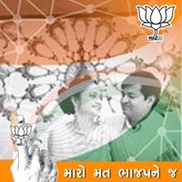 Urvashi Patel Photo 10