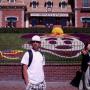 Gustavo Chavez Photo 7