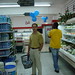 Paul Dagostino Photo 7