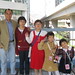 Tina Liu Photo 28