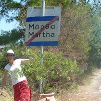 Martha Newsom Photo 6