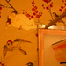 Matthew Yang Photo 25