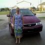 Nancy Mohr Photo 14