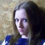 Karen Bruce Photo 43