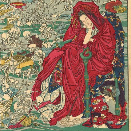 Julia Charles Photo 17