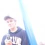Nick Ahlborn Photo 8