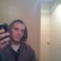 Charles Dailey Photo 7