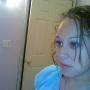 Joanna Esquivel Photo 19