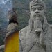 Shui Huang Photo 1