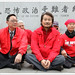 Shih Wang Photo 21