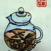 Zhong Wu Photo 3