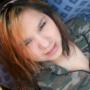 Rebecka Johnson Photo 6