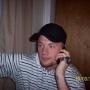 Kenneth Kramer Photo 24