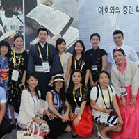 Eric Mckenzie Photo 18