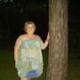 Julie Robertson Photo 40