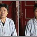 Ying Lu Photo 37