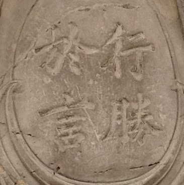 Danny Cheung Photo 38