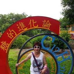 Pauline Wong Photo 38