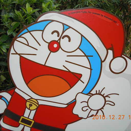 Paul Chang Photo 47