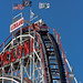Jack Rosenthal Photo 14