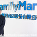Jen Chang Photo 35