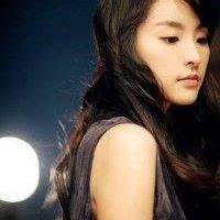 Jung Yu Photo 19