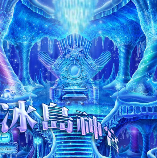 Yvonne Wang Photo 28