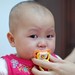 Chi Yu Photo 11