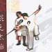 Zhiqiang Chen Photo 22